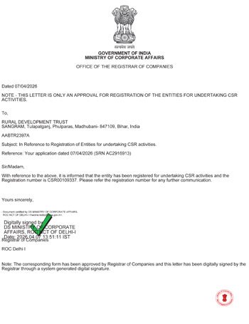 CSR Registration Certificate