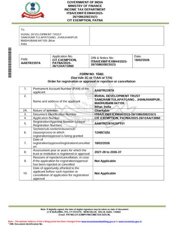 Renewal Certificate 12 AA 2026