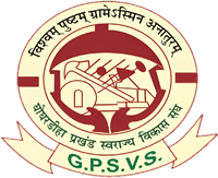 Ghoghardiha Prakhand Swarajya Vikas Sangh